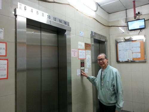 Hostal Oi Suen Guesthouse