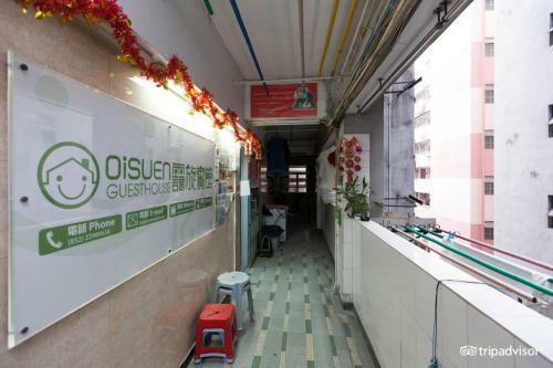 Hostal Oi Suen Guesthouse