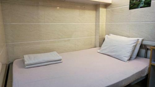 Hostal Maple Leaf Guest House