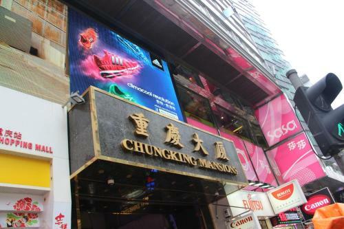 Hostal Pay-less Guesthouse