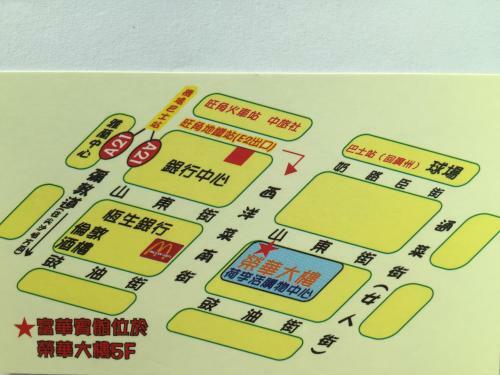 Hostal Fortune Hotel