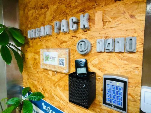 Hostal Urban Pack