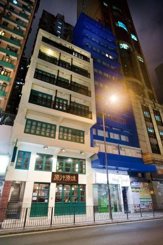 Hotel Mingle By The Park