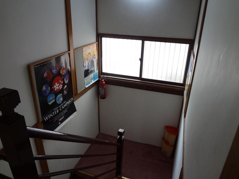 Posada Ryokan Sansuiso