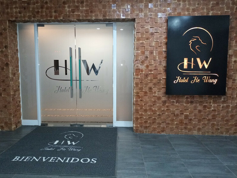 Hotel He Wang