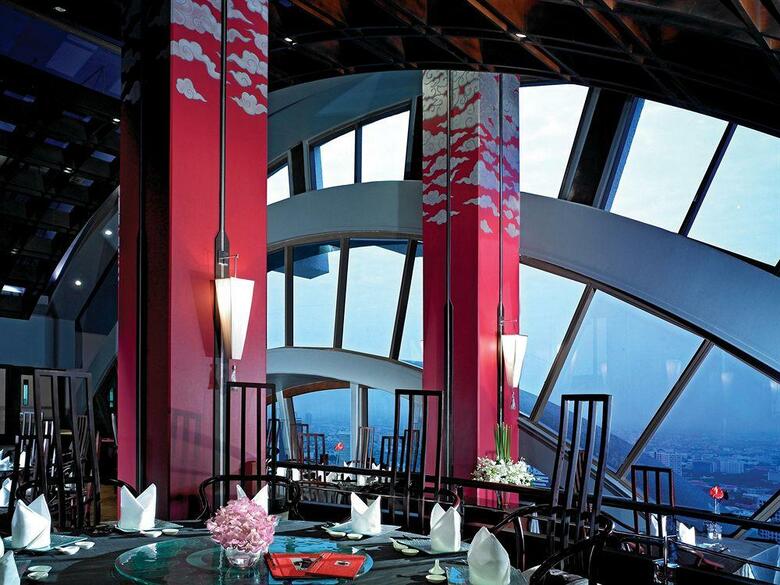 Hotel Banyan Tree Bangkok