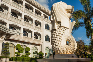 Ree Hotel