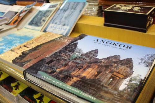 City Angkor Hotel