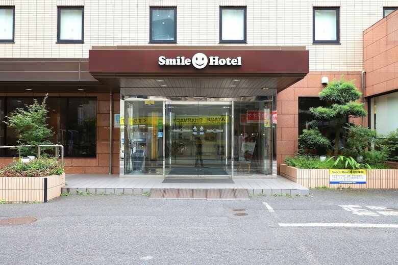Ayase Kokusai Hotel