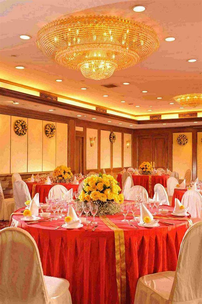 Grand Hotel Beijing