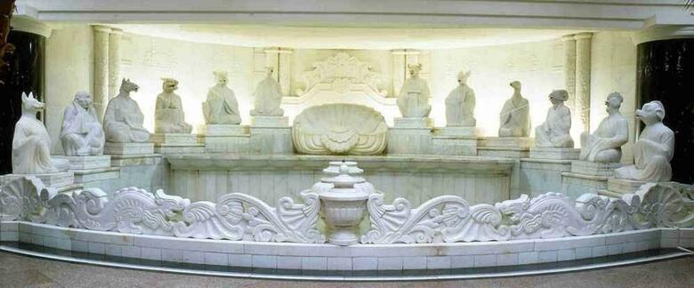 Grand Hotel Beijing