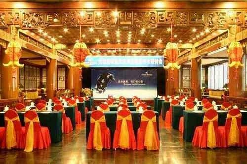 Grand Hotel Beijing