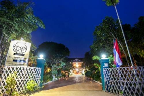 Hostal Bloom Garden Guesthouse