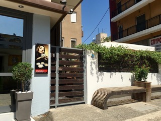 Apartamento Mc Queen