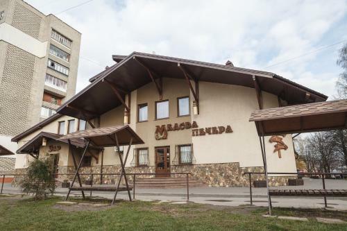 Posada Medova Pechera
