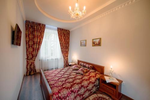 Apartamento Goodnight Lviv