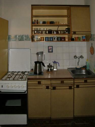 Cats' House Hostel