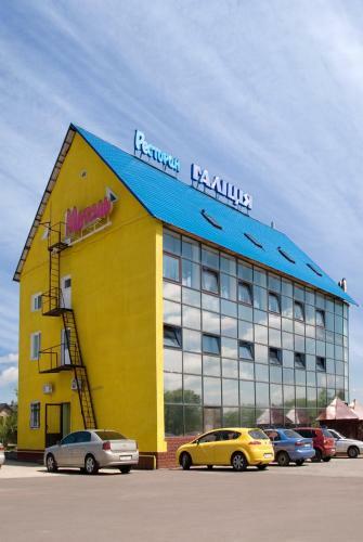 Galitsiya Hotel
