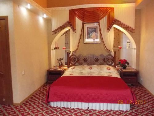 Hotel Rayske Yabloko
