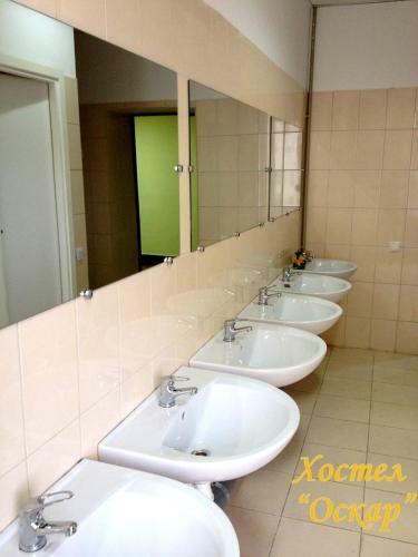Hostel Oskar