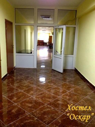 Hostel Oskar