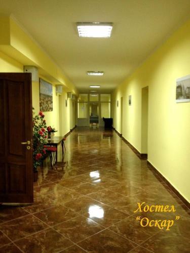 Hostel Oskar
