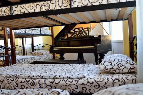 Casa Nostra Hostel