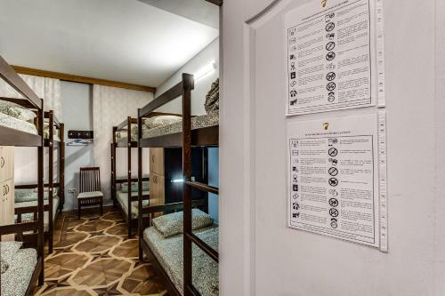 Hostel Seven