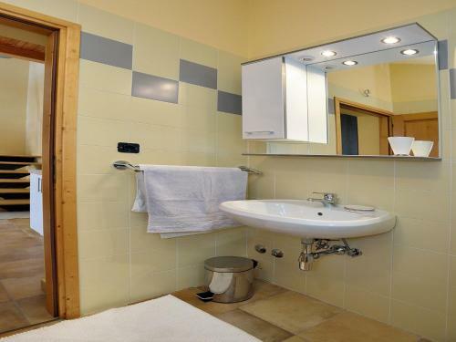Apartment Vita