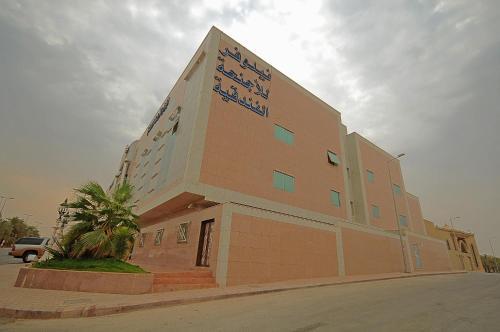 Nelover Hotel Apartment (riyadh)