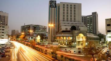Hotel Corp Inn Deira.