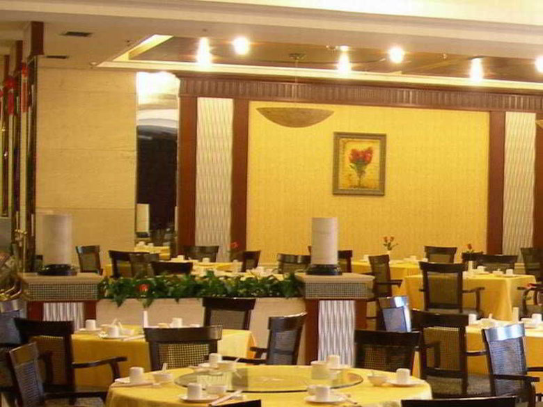 Nan Guo Hotel