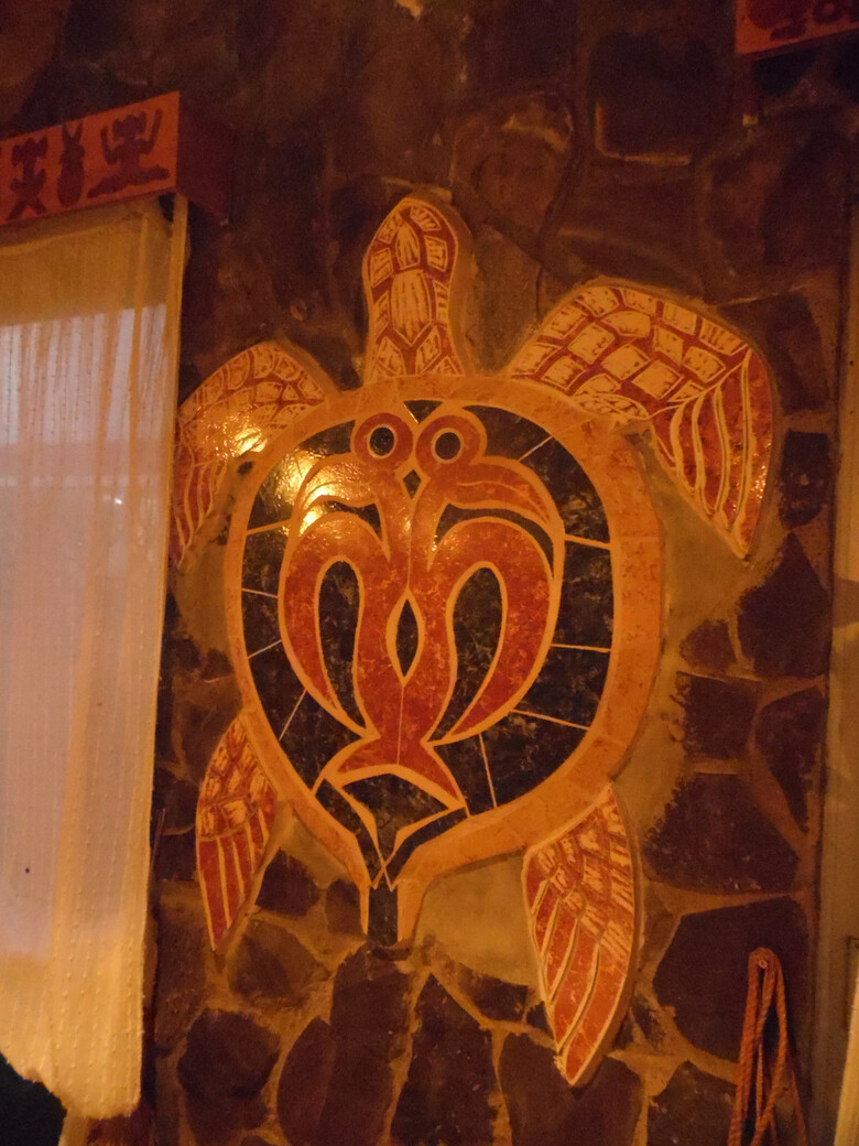 Hotel Manutara