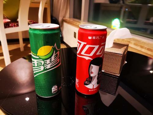 Paco Business Hotel - Baiyun Road