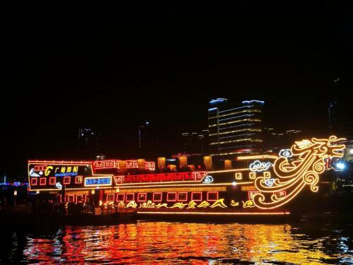 Paco Business Hotel - Baiyun Road