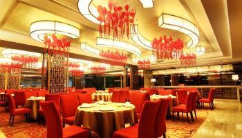 Easeland Hotel Guangzhou