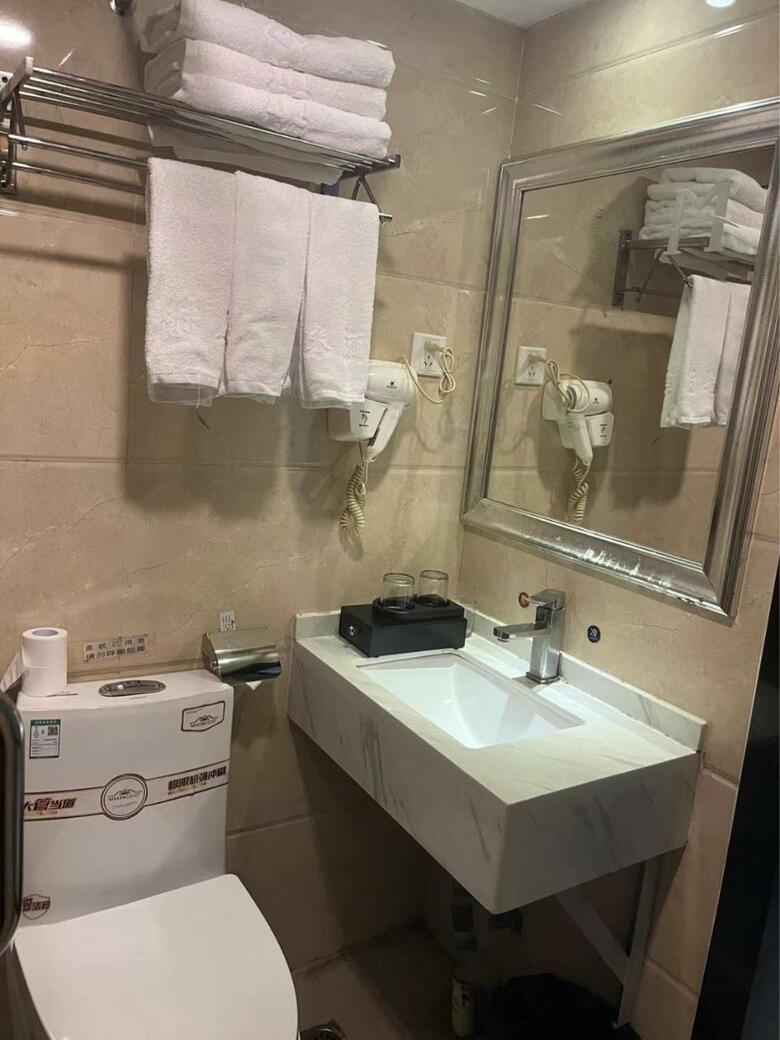 Guangzhou Minghong Hotel -xiwan Shop