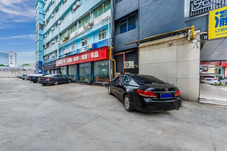 Guangzhou Minghong Hotel -xiwan Shop