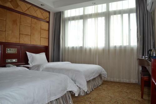 Xiang Tian Hotel