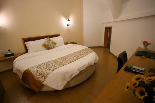 Shanshui Trends Hotel East Station