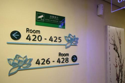 Shanshui Trends Hotel East Station