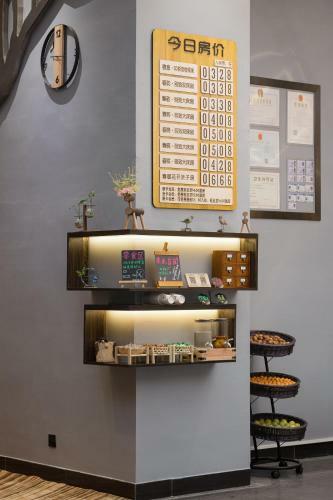 Spring Time Hotel
