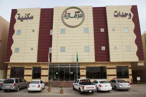 Merfal Hotel Apartments Al Falah
