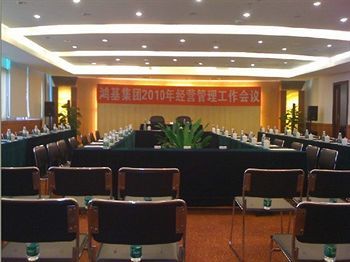 Shenzhen Luohu Hotel