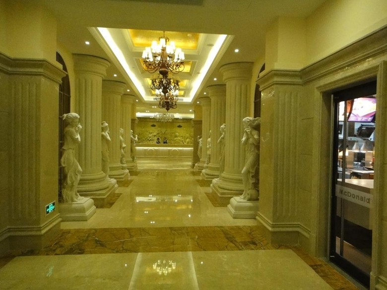 Vienna Hotel Banxuegang Road