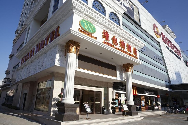Vienna Hotel Banxuegang Road