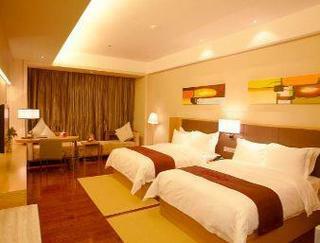 Hotel Ramada Plaza Shenzhen