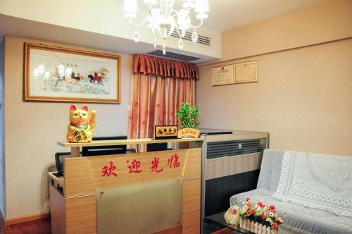 Shenzhen Xin Phoenix Gang Ao 8 Apartments