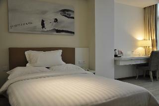 Mellow Orange Hotel - Bao'an