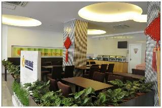 Mellow Orange Hotel - Bao'an